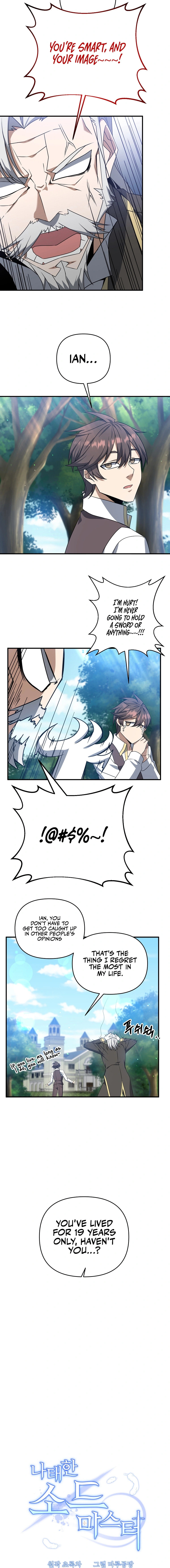 Read The Lazy Swordmaster chapter 2 image 7 on Lezhin