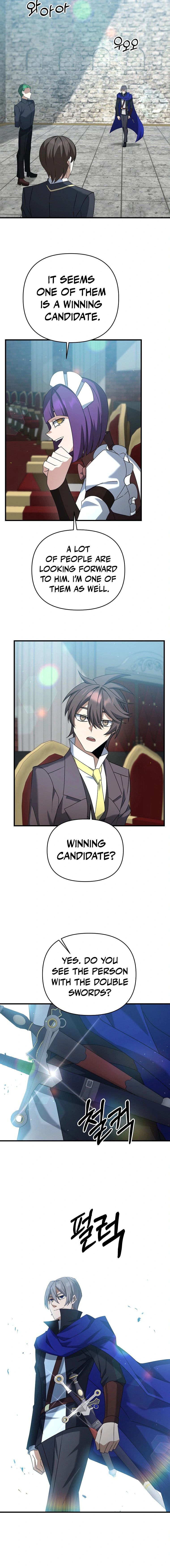 Read The Lazy Swordmaster chapter 20 image 12 on Lezhin