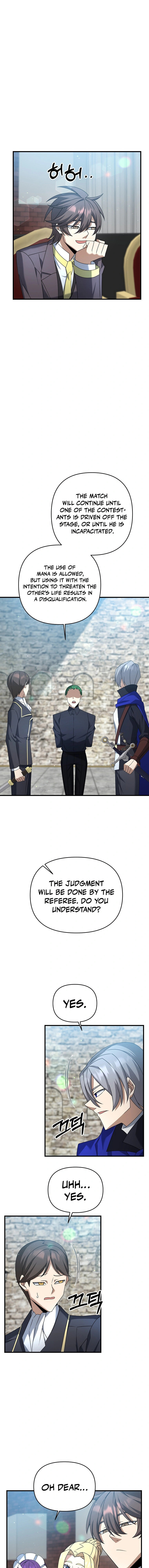 Read The Lazy Swordmaster chapter 20 image 15 on Lezhin