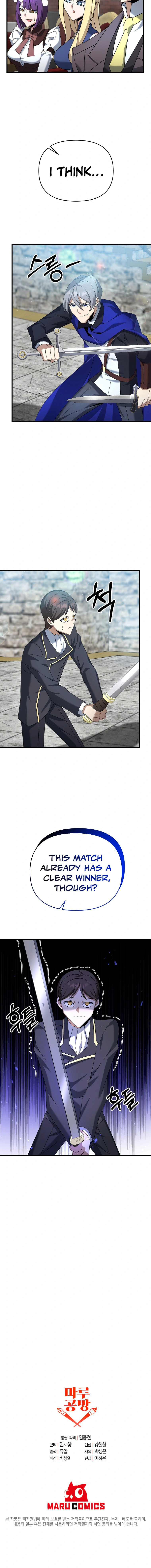 Read The Lazy Swordmaster chapter 20 image 16 on Lezhin