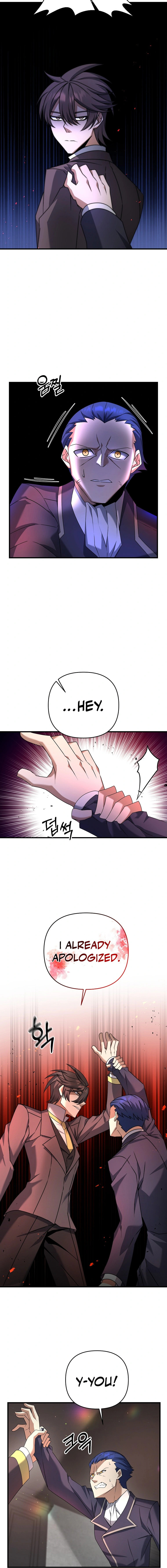 Read The Lazy Swordmaster chapter 20 image 4 on Lezhin