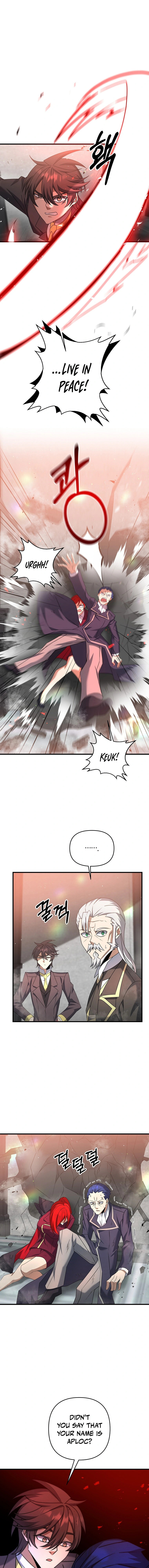 Read The Lazy Swordmaster chapter 20 image 7 on Lezhin