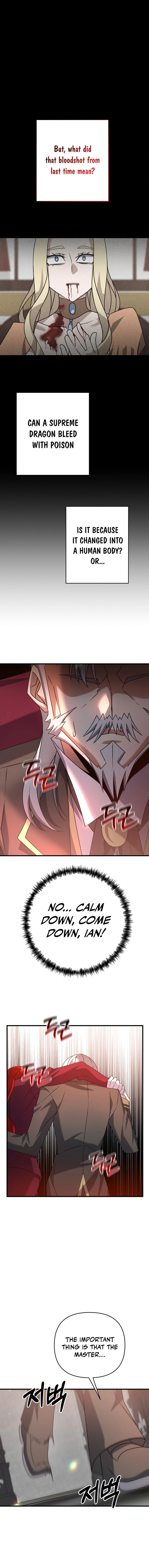 Read The Lazy Swordmaster chapter 21 image 11 on Lezhin