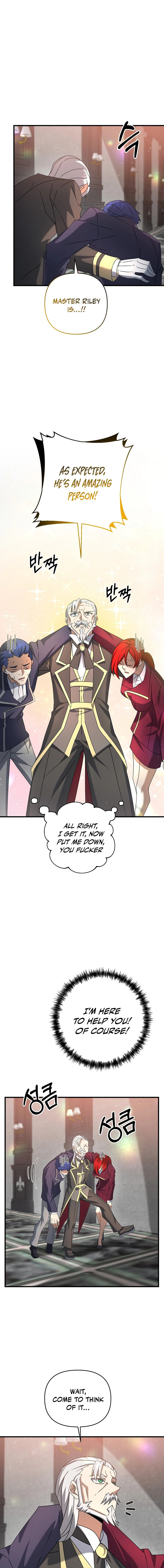Read The Lazy Swordmaster chapter 21 image 12 on Lezhin