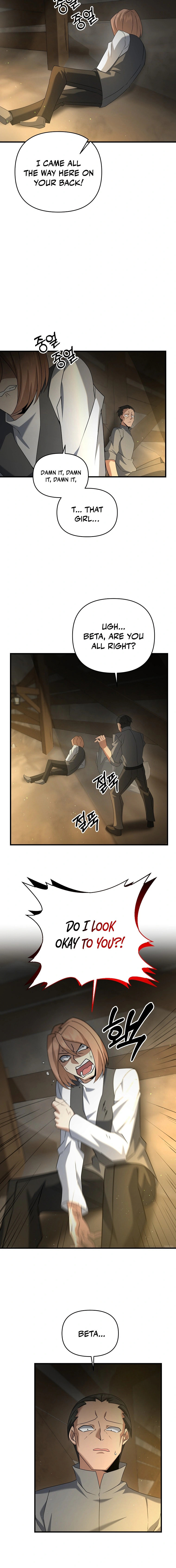 Read The Lazy Swordmaster chapter 22 image 11 on Lezhin