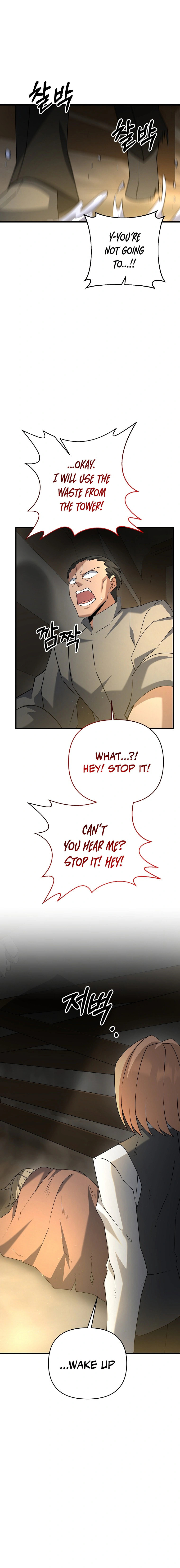 Read The Lazy Swordmaster chapter 22 image 13 on Lezhin
