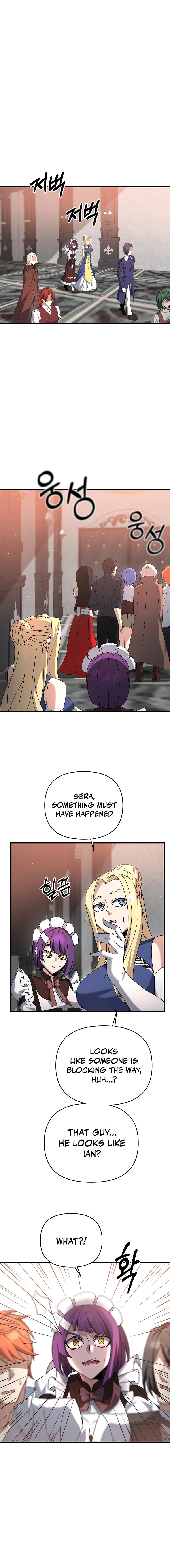 Read The Lazy Swordmaster chapter 22 image 5 on Lezhin