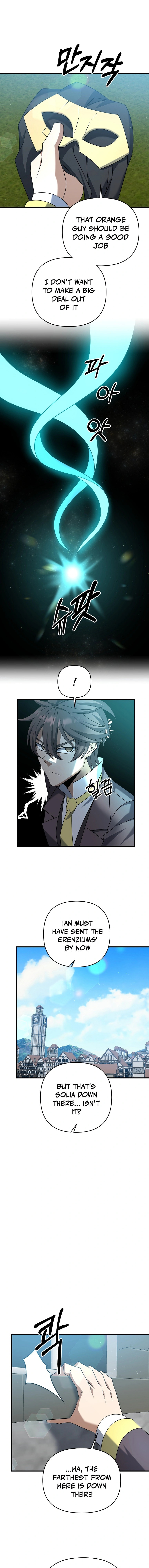 Read The Lazy Swordmaster chapter 22 image 8 on Lezhin