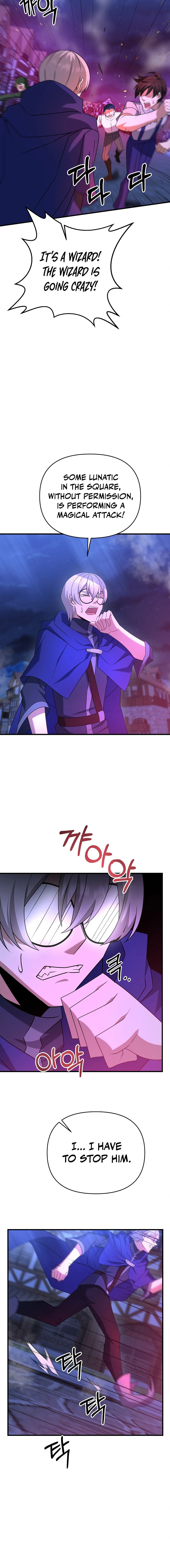 Read The Lazy Swordmaster chapter 24 image 13 on Lezhin