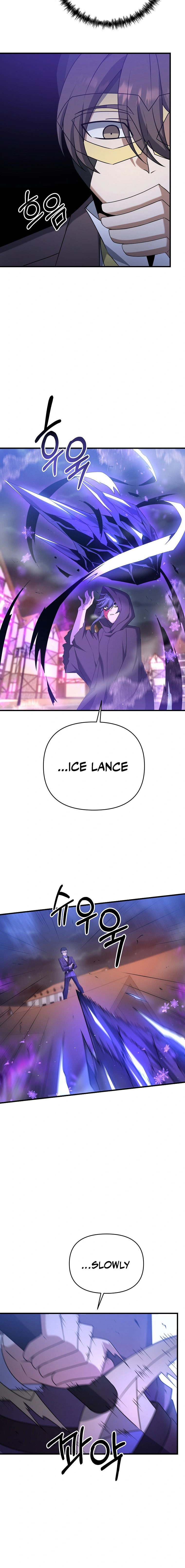 Read The Lazy Swordmaster chapter 24 image 5 on Lezhin