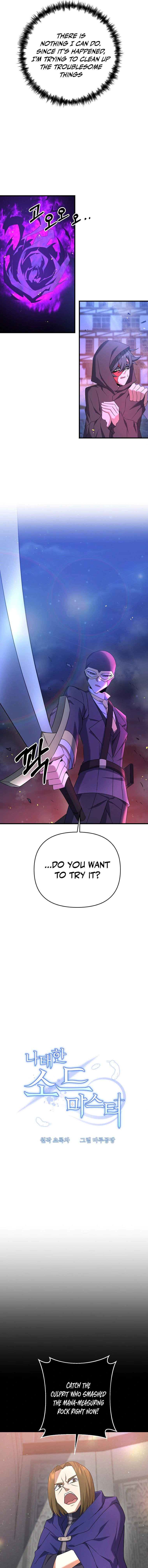Read The Lazy Swordmaster chapter 24 image 8 on Lezhin
