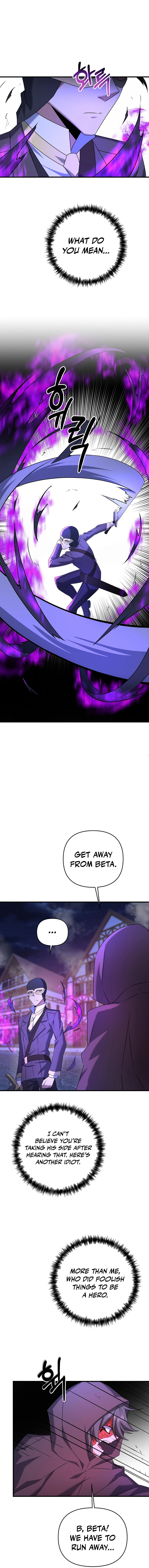 Read The Lazy Swordmaster chapter 25 image 14 on Lezhin