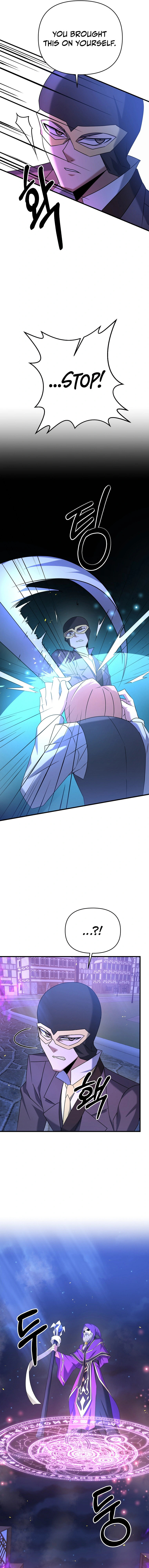 Read The Lazy Swordmaster chapter 25 image 16 on Lezhin