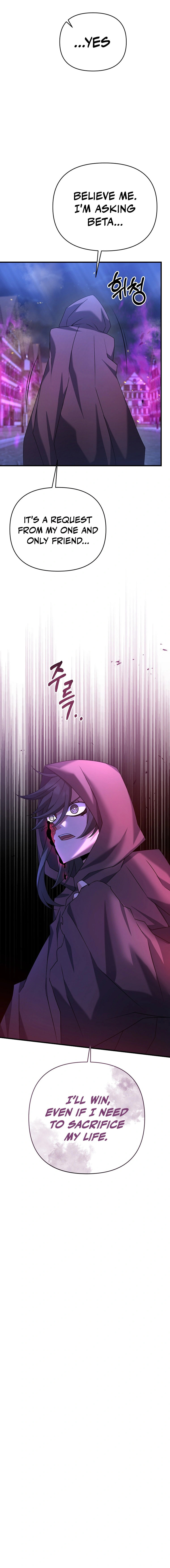 Read The Lazy Swordmaster chapter 25 image 5 on Lezhin