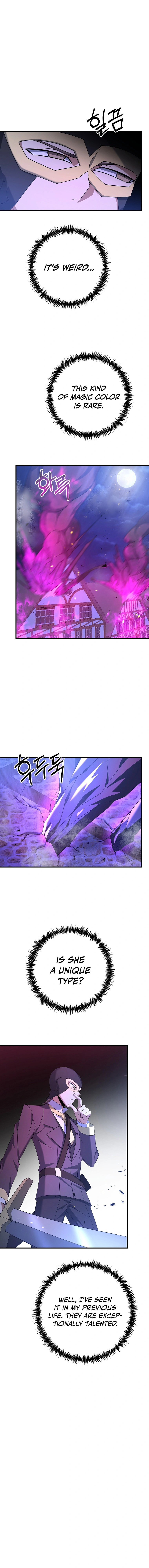Read The Lazy Swordmaster chapter 25 image 6 on Lezhin