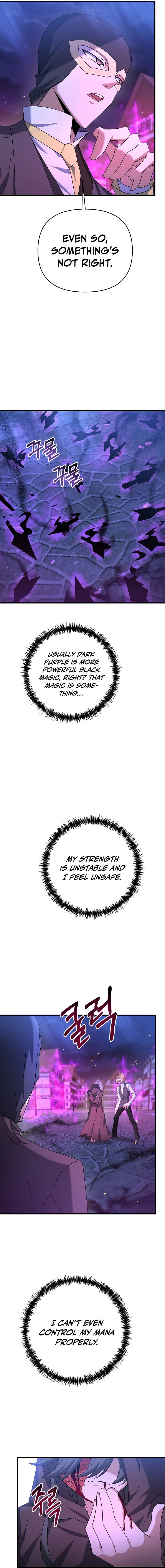 Read The Lazy Swordmaster chapter 25 image 7 on Lezhin
