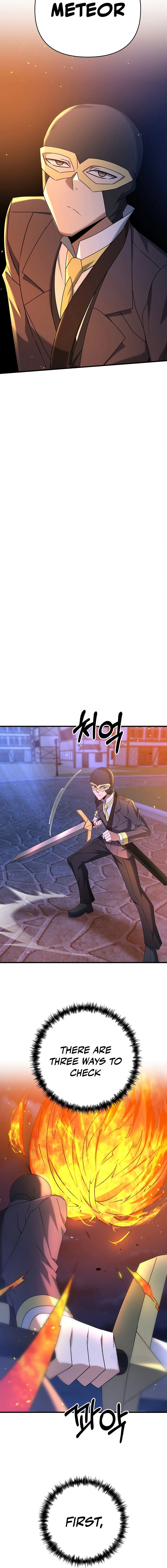 Read The Lazy Swordmaster chapter 26 image 5 on Lezhin