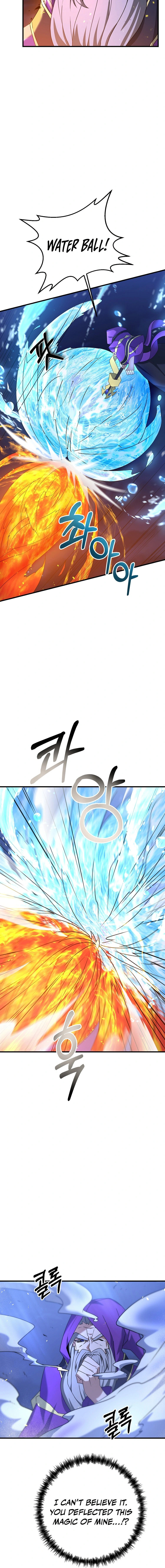 Read The Lazy Swordmaster chapter 26 image 7 on Lezhin