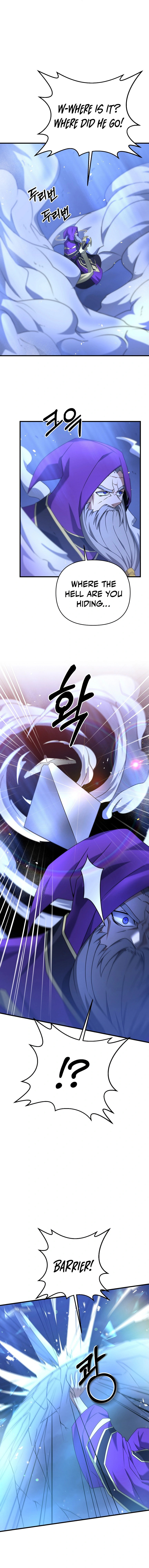 Read The Lazy Swordmaster chapter 26 image 8 on Lezhin