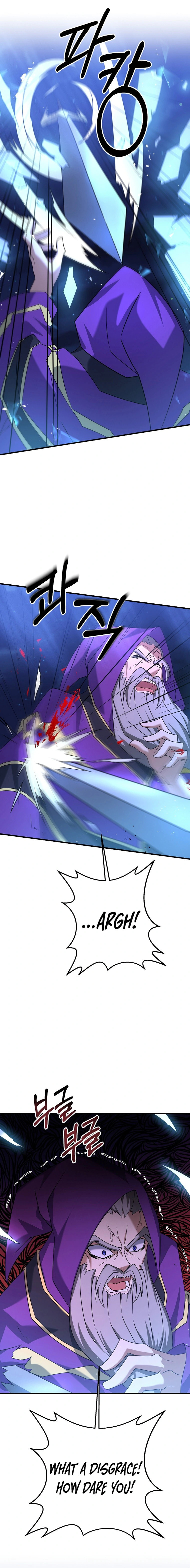 Read The Lazy Swordmaster chapter 26 image 9 on Lezhin