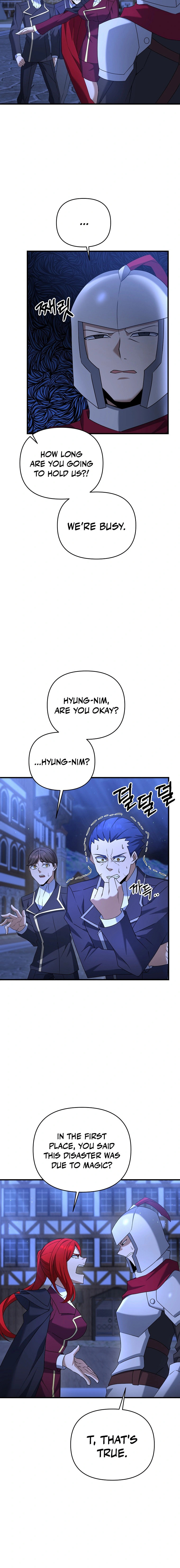 Read The Lazy Swordmaster chapter 27 image 1 on Lezhin