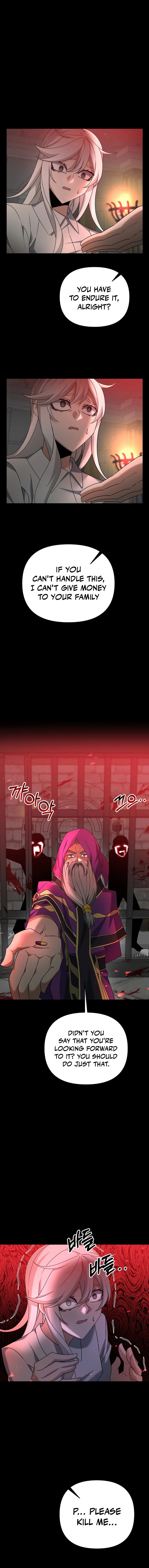 Read The Lazy Swordmaster chapter 27 image 12 on Lezhin