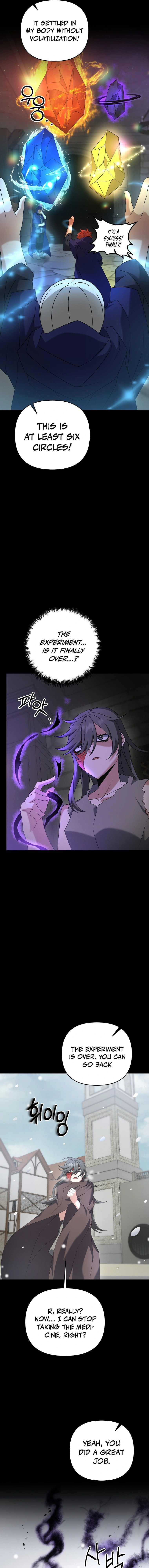 Read The Lazy Swordmaster chapter 27 image 14 on Lezhin