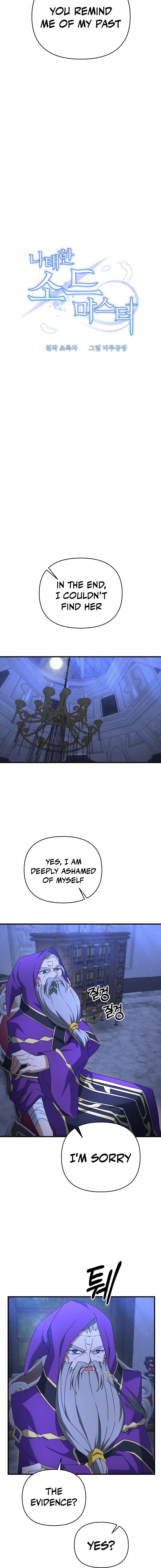Read The Lazy Swordmaster chapter 28 image 3 on Lezhin