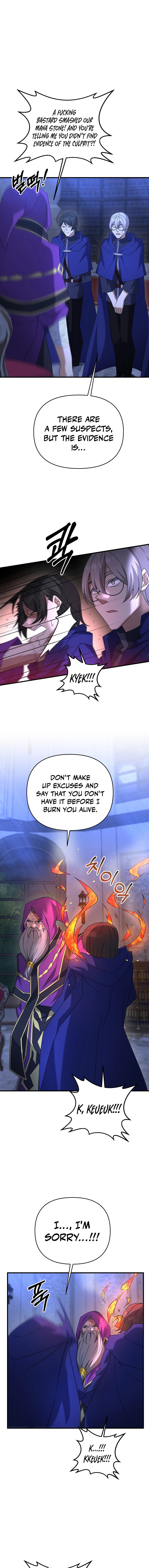 Read The Lazy Swordmaster chapter 28 image 4 on Lezhin