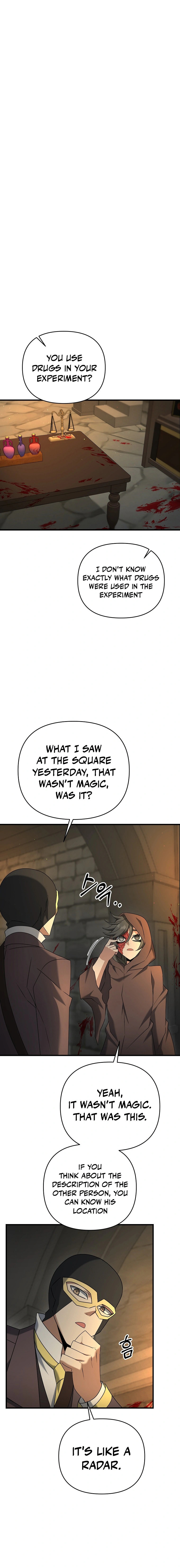 Read The Lazy Swordmaster chapter 29 image 11 on Lezhin