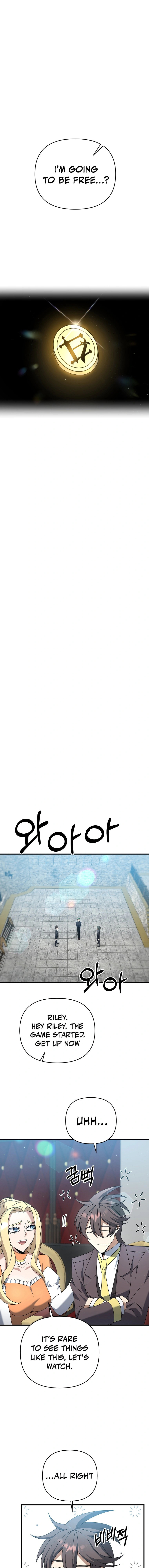 Read The Lazy Swordmaster chapter 29 image 14 on Lezhin