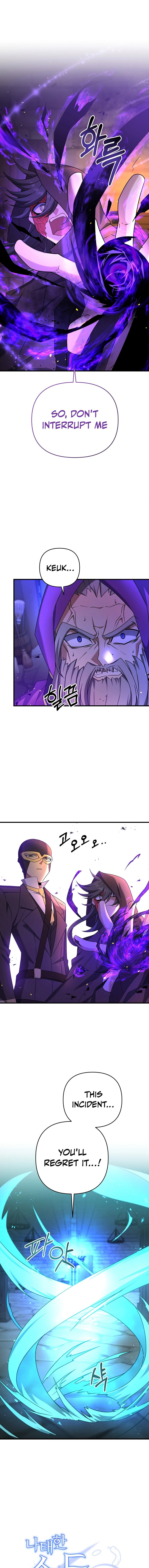 Read The Lazy Swordmaster chapter 29 image 6 on Lezhin