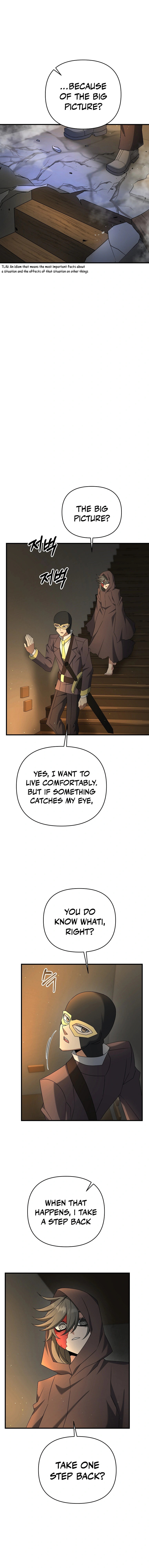 Read The Lazy Swordmaster chapter 29 image 8 on Lezhin