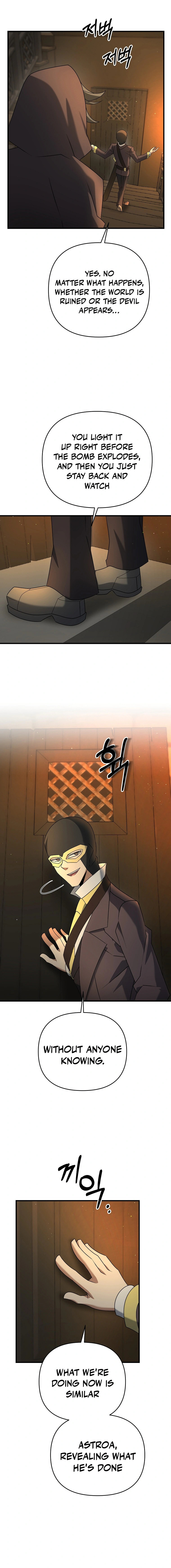 Read The Lazy Swordmaster chapter 29 image 9 on Lezhin