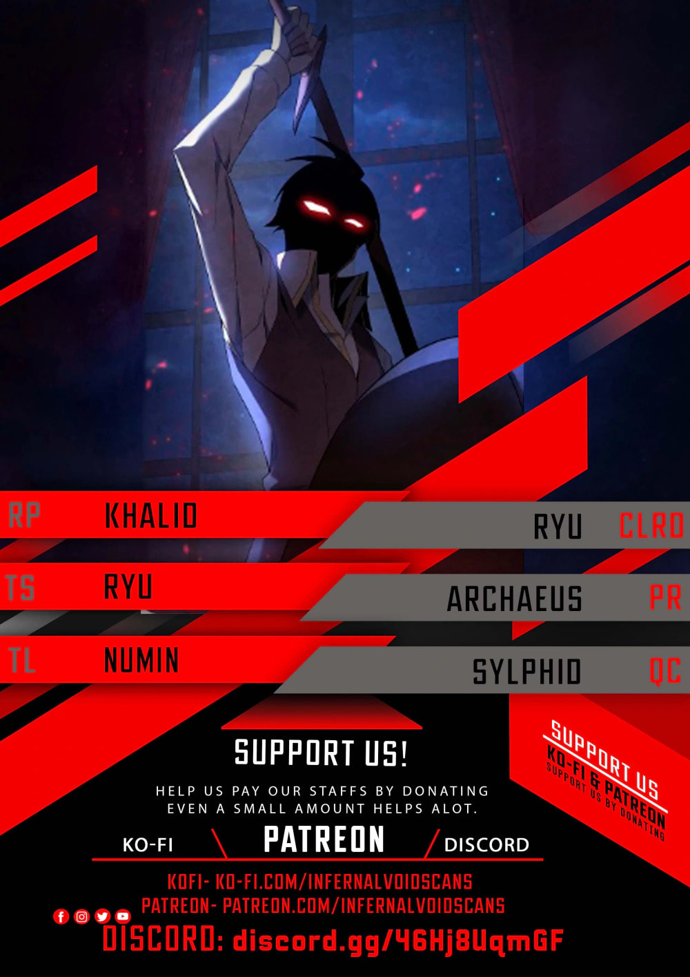 Read The Lazy Swordmaster chapter 3 image 0 on Lezhin