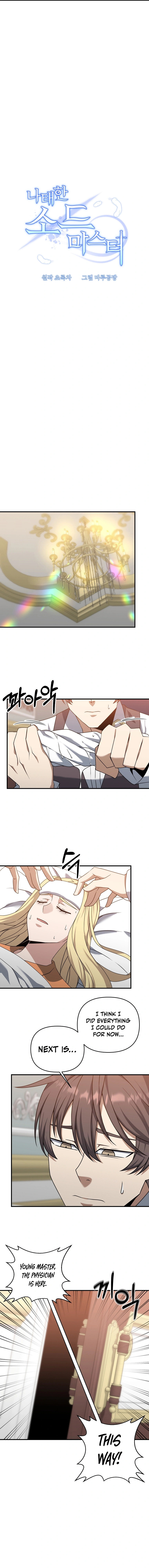 Read The Lazy Swordmaster chapter 3 image 5 on Lezhin