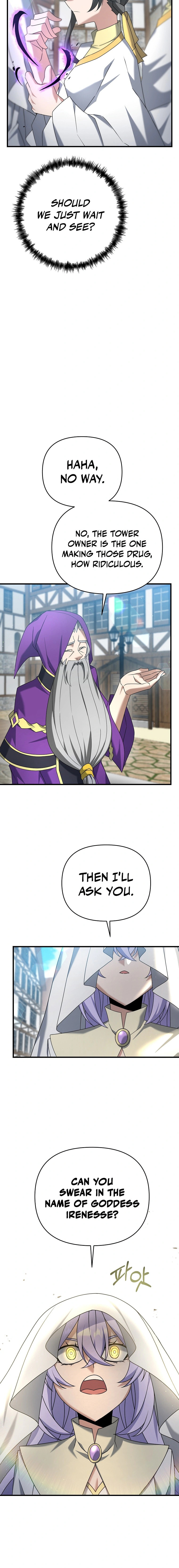 Read The Lazy Swordmaster chapter 31 image 11 on Lezhin