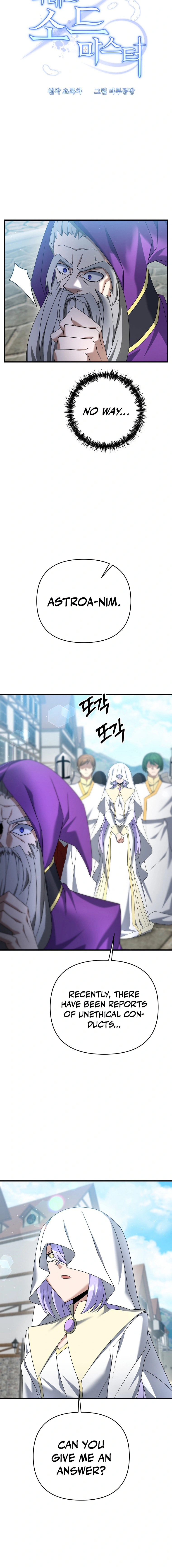 Read The Lazy Swordmaster chapter 31 image 7 on Lezhin