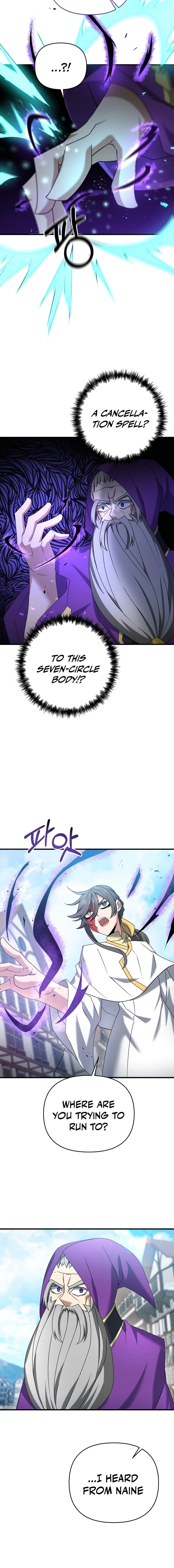 Read The Lazy Swordmaster chapter 31 image 9 on Lezhin