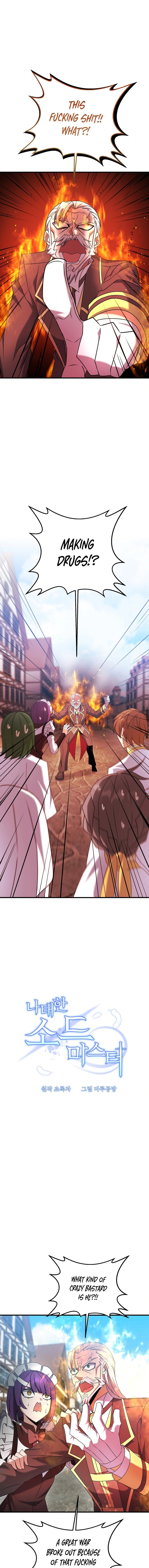 Read The Lazy Swordmaster chapter 32 image 0 on Lezhin