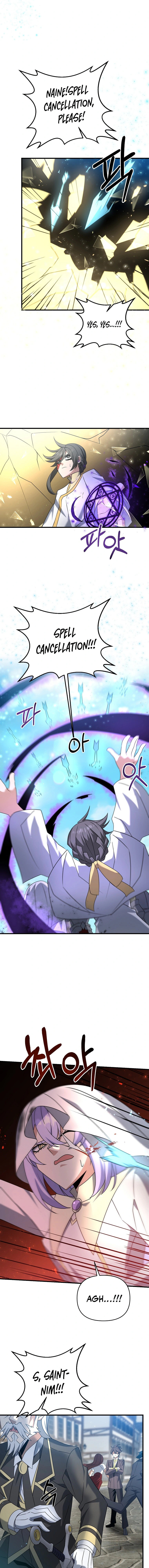 Read The Lazy Swordmaster chapter 32 image 12 on Lezhin