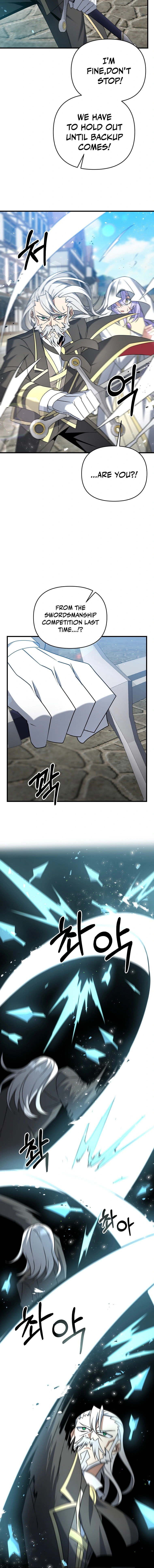 Read The Lazy Swordmaster chapter 32 image 13 on Lezhin