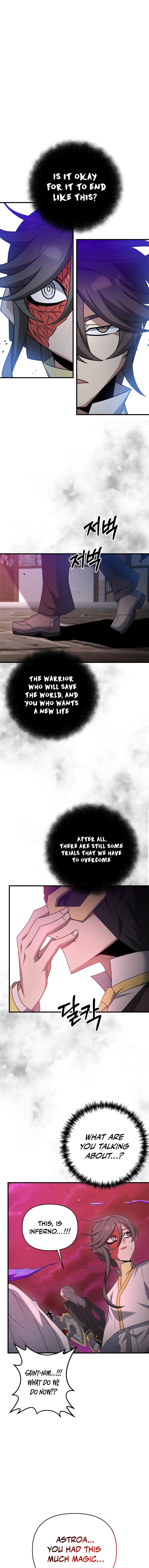 Read The Lazy Swordmaster chapter 33 image 0 on Lezhin