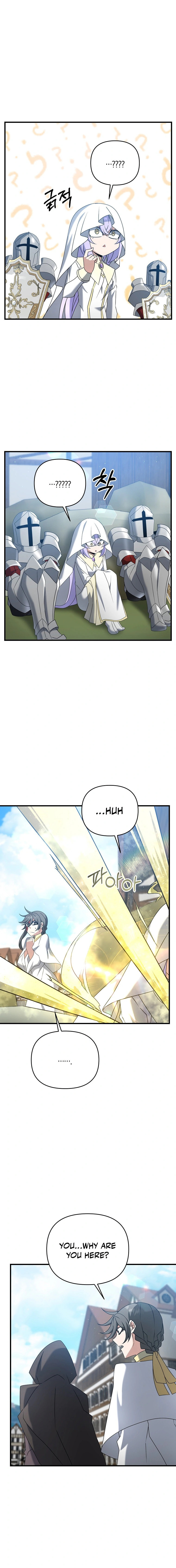 Read The Lazy Swordmaster chapter 33 image 7 on Lezhin