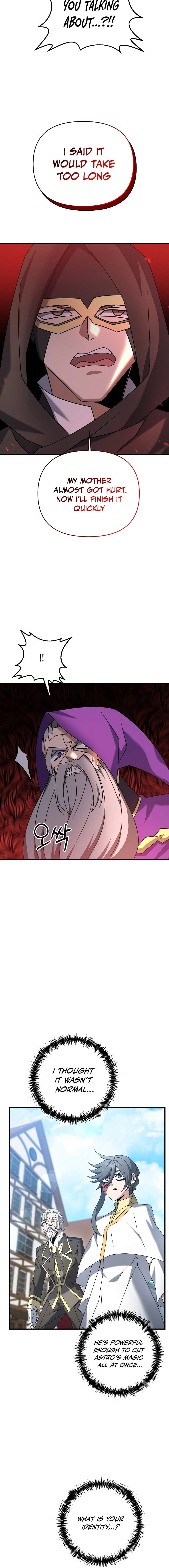Read The Lazy Swordmaster chapter 33 image 9 on Lezhin