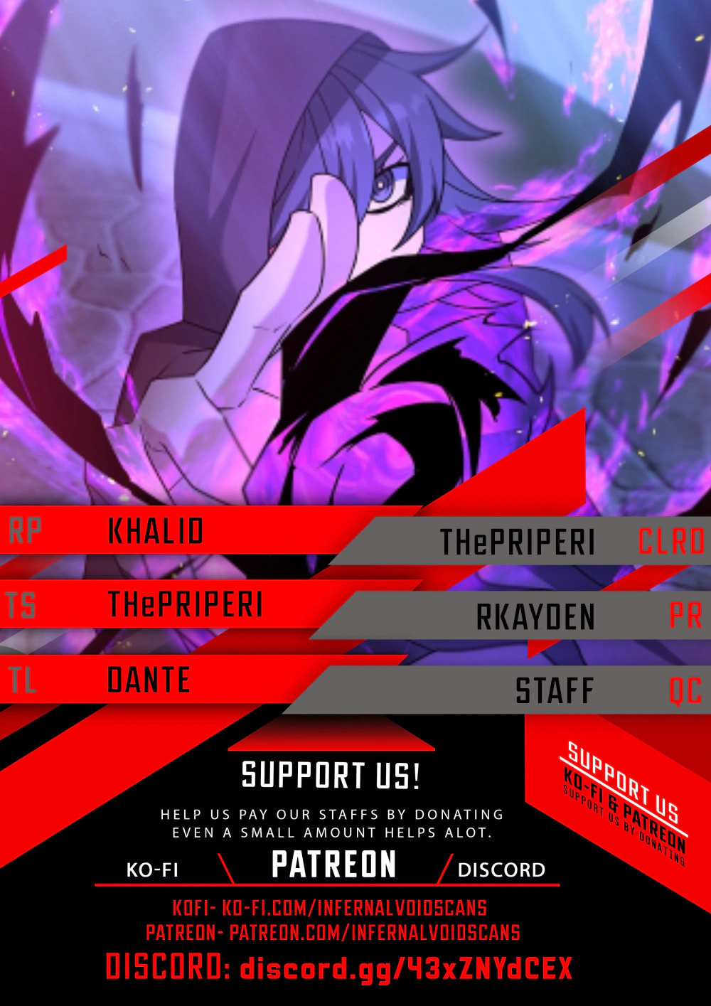Read The Lazy Swordmaster chapter 34 image 0 on Lezhin