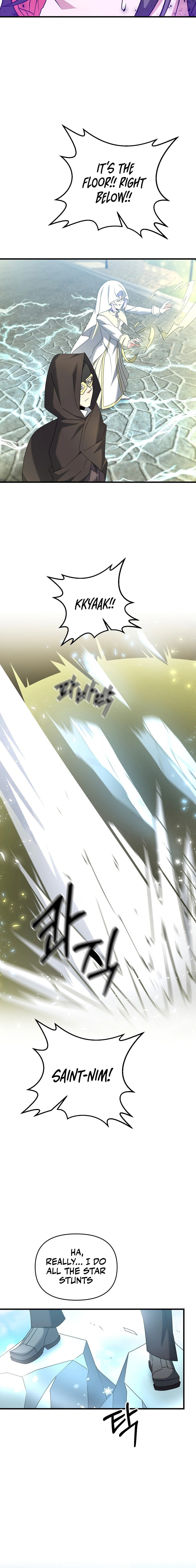 Read The Lazy Swordmaster chapter 34 image 10 on Lezhin