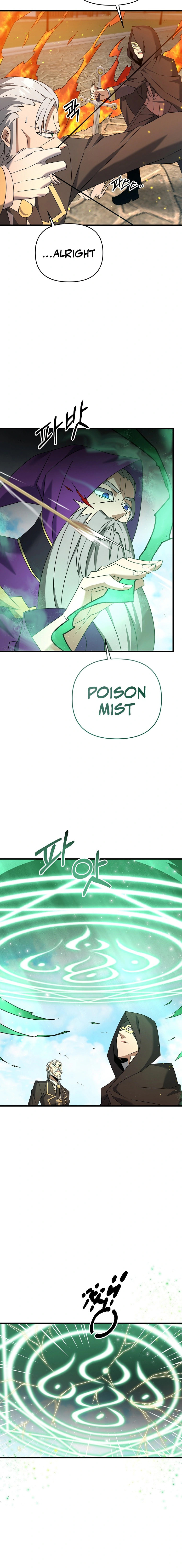 Read The Lazy Swordmaster chapter 34 image 2 on Lezhin