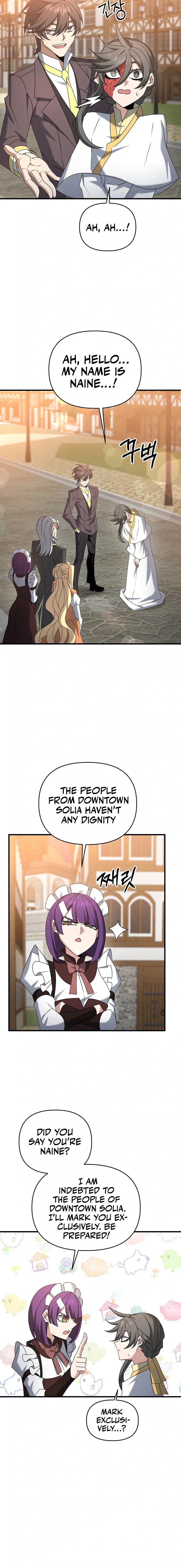 Read The Lazy Swordmaster chapter 37 image 11 on Lezhin