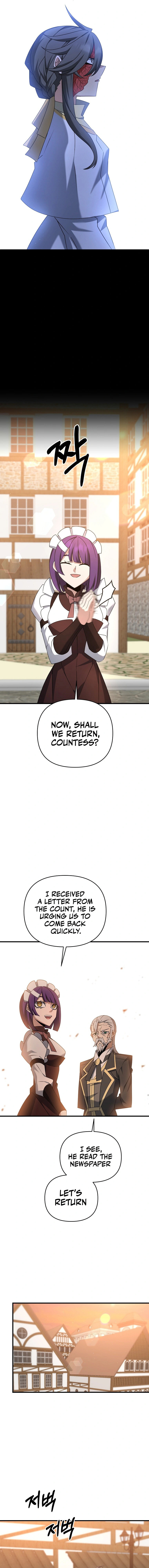 Read The Lazy Swordmaster chapter 37 image 14 on Lezhin